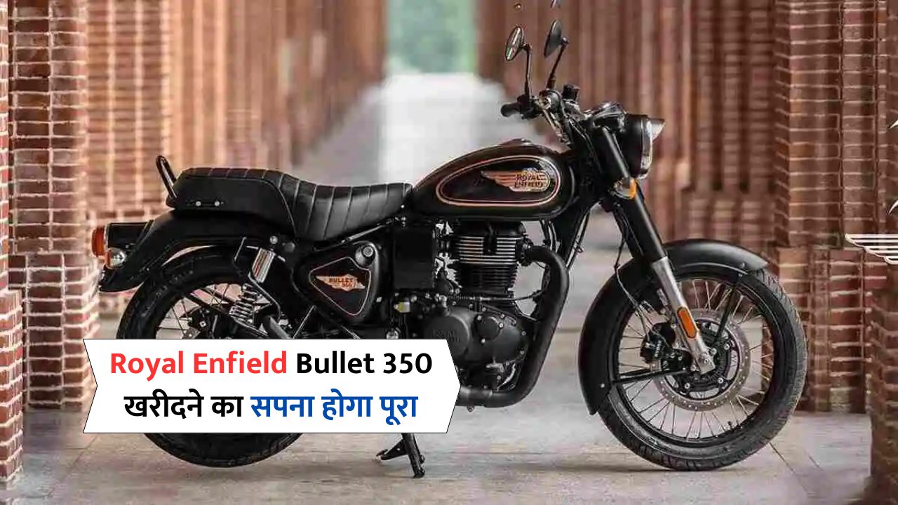 Royal Enfield Bullet 350 (2)